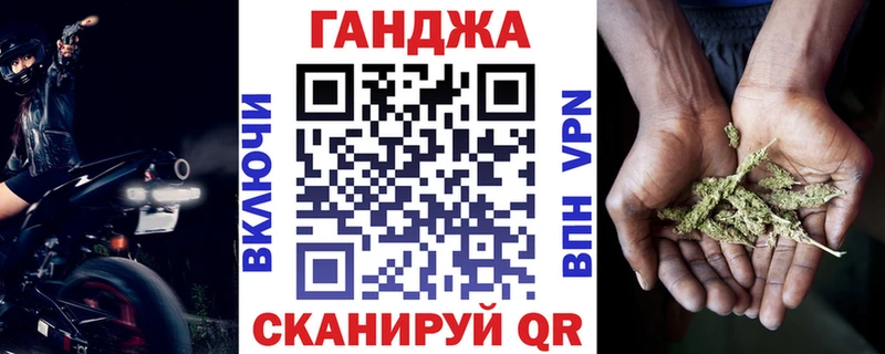 Купить наркотики сайты Яранск СК  Меф  COCAIN  ГАШ  Канабис 