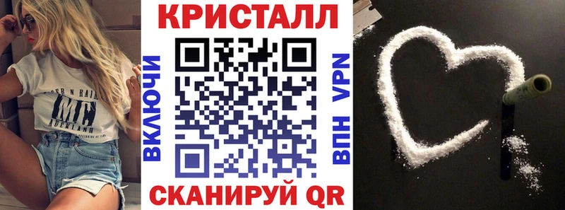 кракен ТОР  Яранск  Amphetamine 97% 