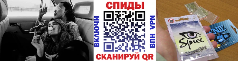 БУТИРАТ буратино  Яранск 