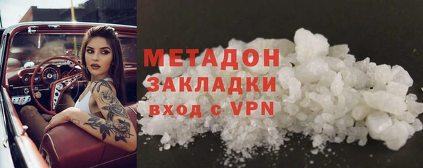 дмт Абаза