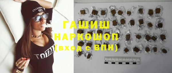 дмт Абаза