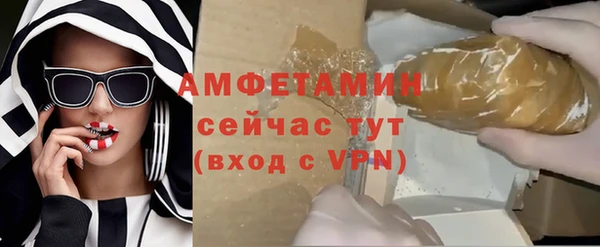 дмт Абаза