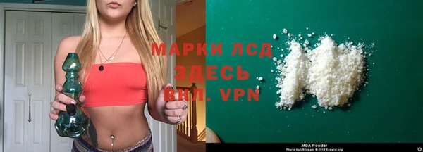 дмт Абаза