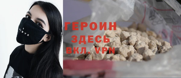 дмт Абаза
