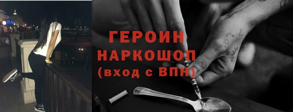 марихуана Абинск