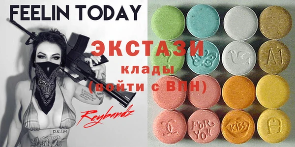 дмт Абаза
