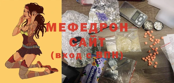 дмт Абаза