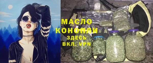марихуана Абинск