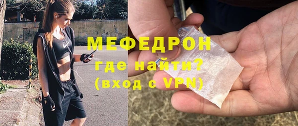 бутик Абдулино