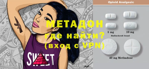 дмт Абаза