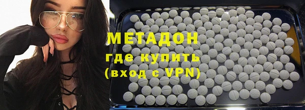 дмт Абаза